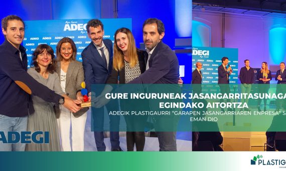 20_Premio Adegi_eu